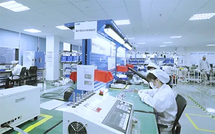 Energetic Production Team