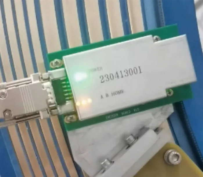 Incremental Encoder For CT Slip