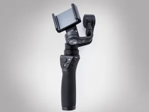 Pan-Tilt Head