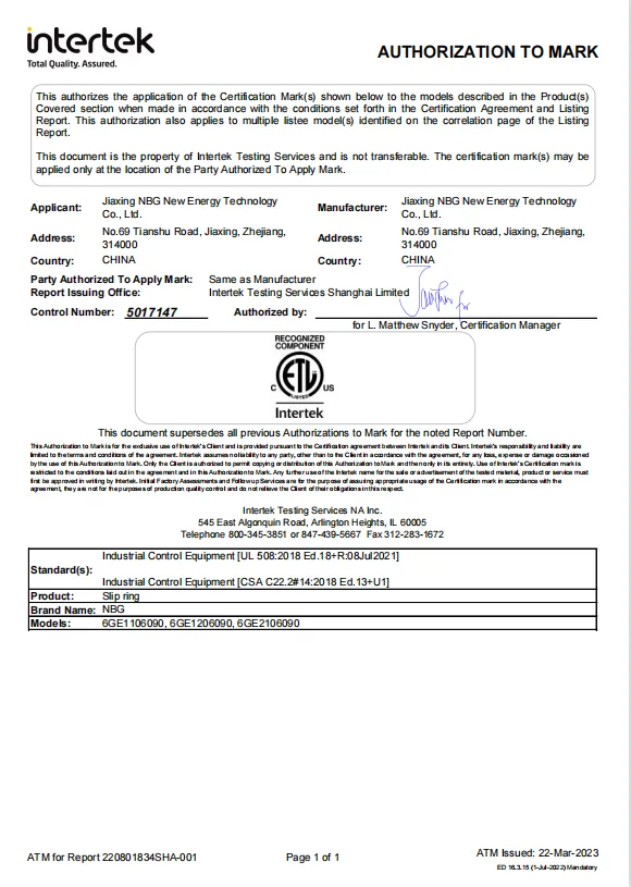 NBG-UL Certificate.webp