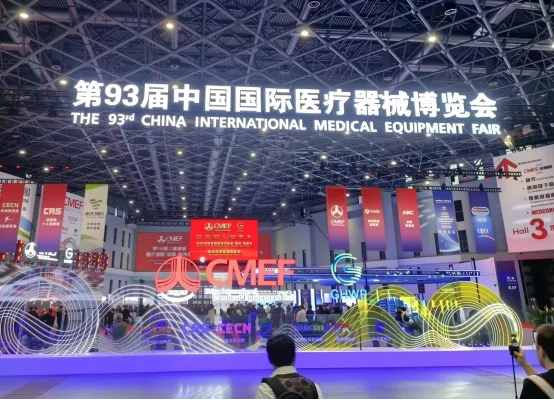 NBG at the 93rd CMEF | Advancing Innovation in Medical Technology