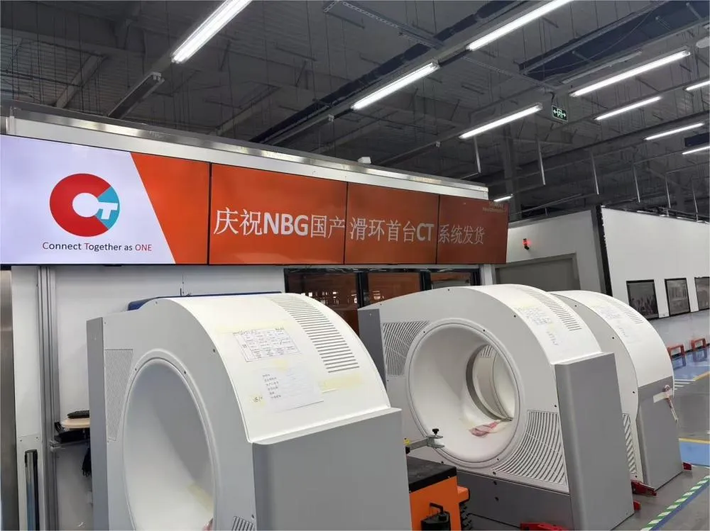 Siemens Healthcare Cooperation (1)(1).webp